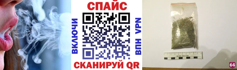 БУТИРАТ оксана  hydra рабочий сайт  Асбест  купить  цена 