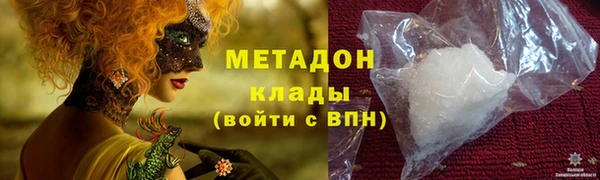 скорость Аркадак