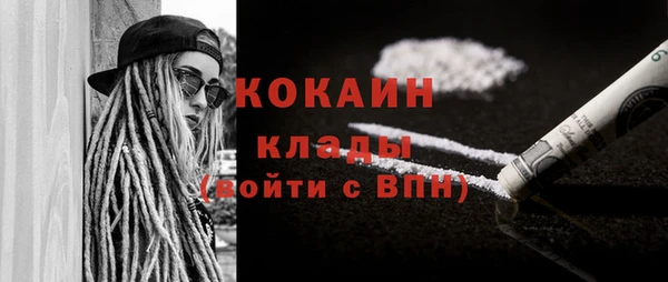скорость Аркадак