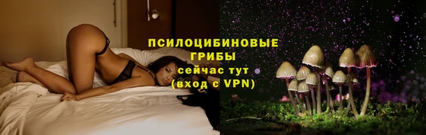 кокаин VHQ Армянск