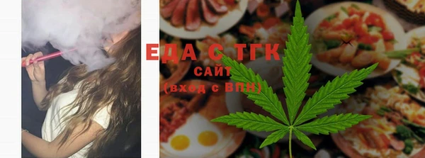 скорость Аркадак