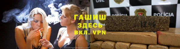 метадон Зеленодольск