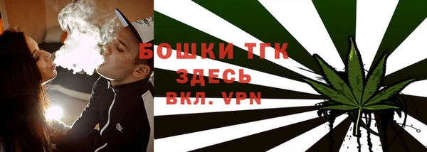 скорость Аркадак
