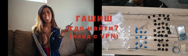 скорость Аркадак