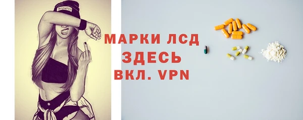 скорость Аркадак