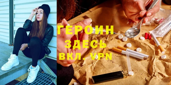 скорость Аркадак