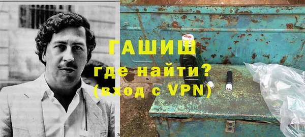 мяу мяу мука Арсеньев