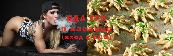 кокаин VHQ Армянск