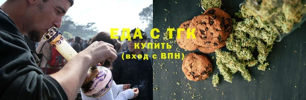 скорость Аркадак