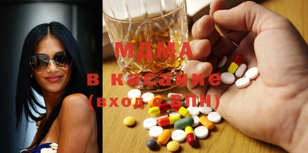 скорость Аркадак
