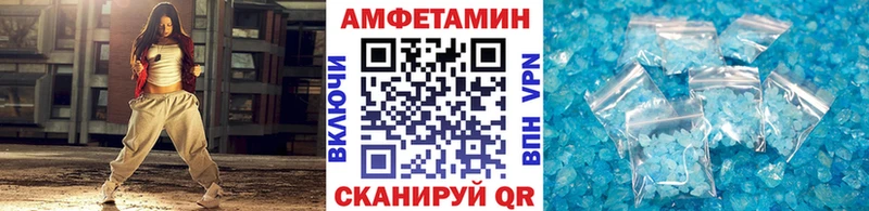 Первитин винт  Асбест 