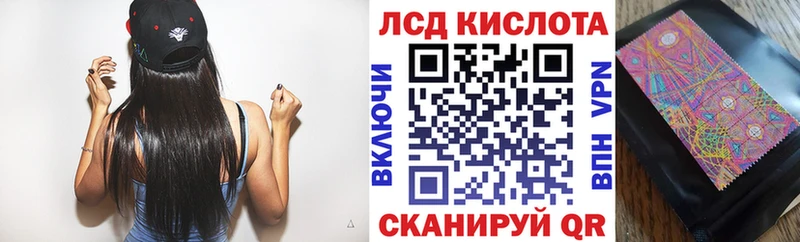 Марки N-bome 1,5мг  Асбест 